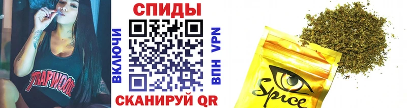 дарнет шоп  Валуйки  Бутират 99% 