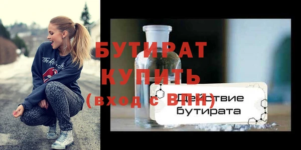 мет Богданович