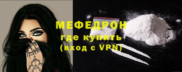 героин Богородицк