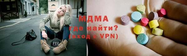 мет Богданович
