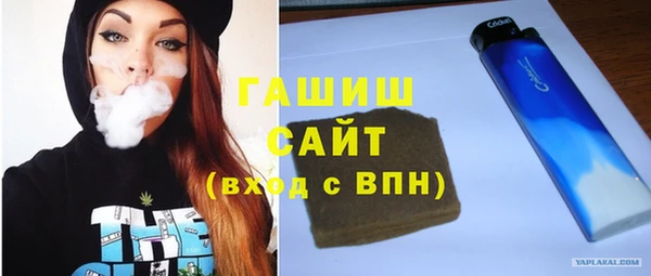 мет Богданович