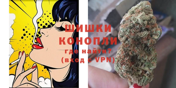 прущие крисы Беломорск