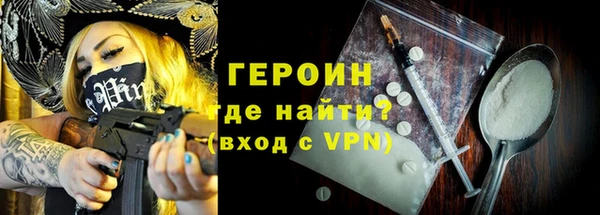 мет Богданович
