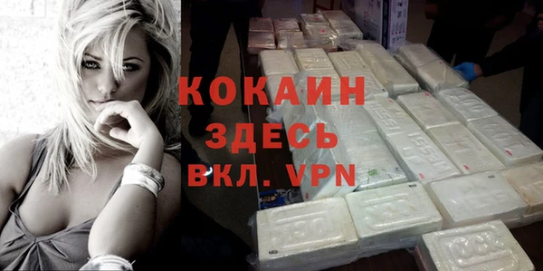 герыч Артём